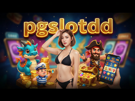 pgslotdd login